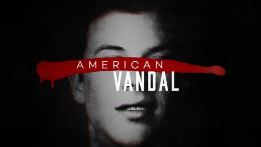 Американский вандал постер