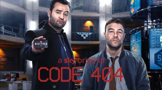 Ошибка 404 постер