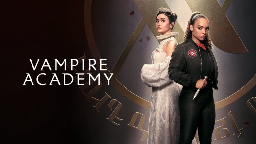Академия вампиров постер